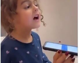 ابنة رونالدو