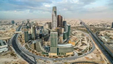السعودية