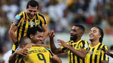 الاتحاد