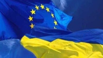 الاتحاد الأوروبي