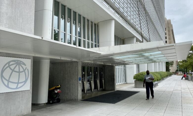 البنك الدولي