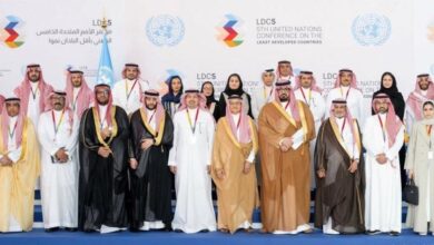 السعودية