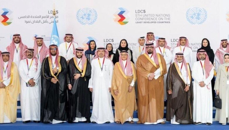 السعودية