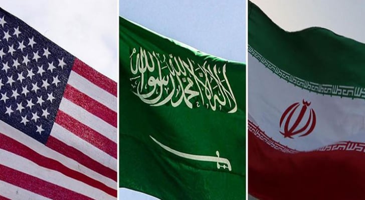 السعودية
