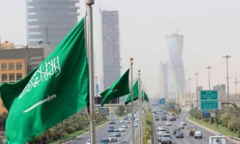 منظمة شنغهاي السعودية