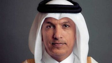 قطر