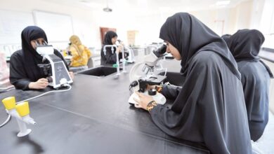 رائدات الأعمال