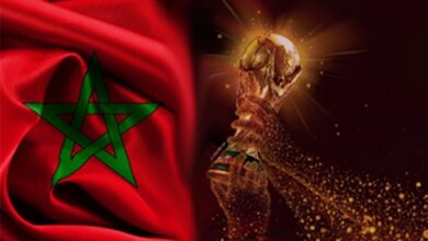 المغرب