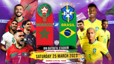 المغرب والبرازيل