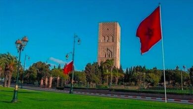 المغرب