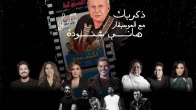 الموسيقار هاني شنودة