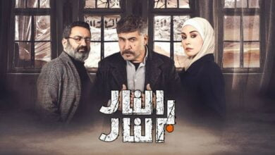 جورج كاريس بشار