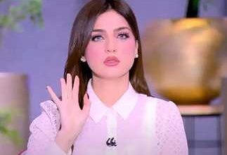 ياسمين عز
