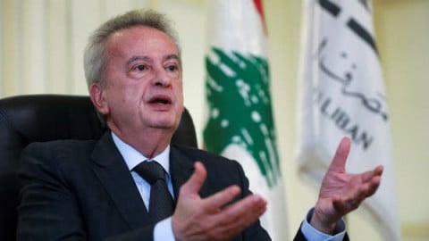 رياض سلامة