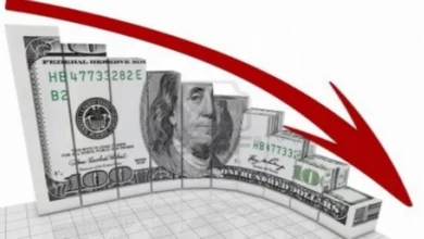 سعر الفائدة