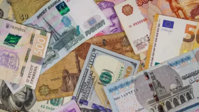 سعر صرف الدولار