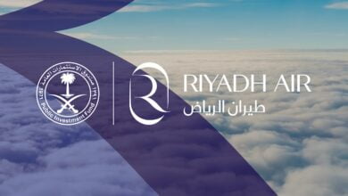 طيران الرياض