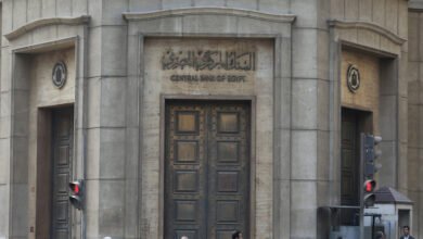أسعار الفائدة