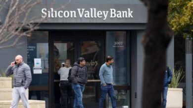 Silicon Valley Bank