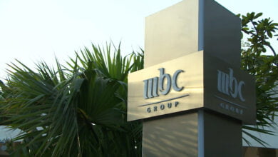 mbc مسلسل معاوية