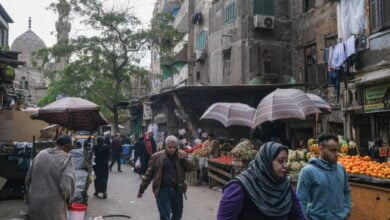 الاستثمارات السعودية