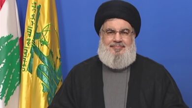 نصر الله