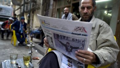 إعلان في صحيفة مصرية يثير ضجة ويستدعي ردا رسميا