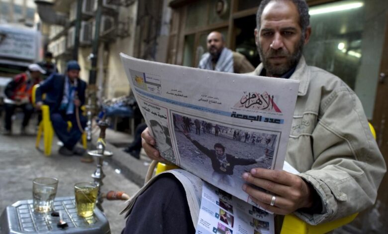 إعلان في صحيفة مصرية يثير ضجة ويستدعي ردا رسميا