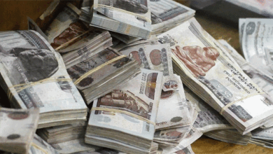 التضخم في مصر يقفز إلى