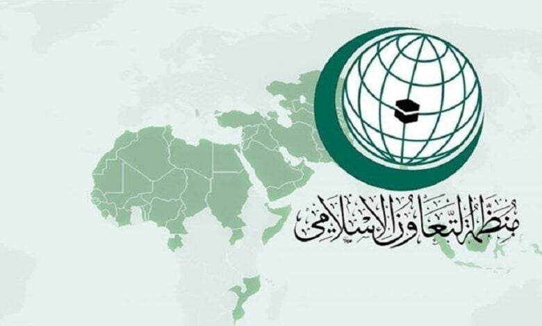 "التعاون الإسلامي" تجتمع لبحث الاعتداءات الإسرائيلية