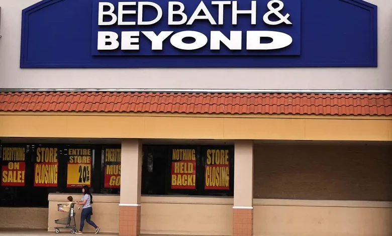 Bed Bath & Beyond