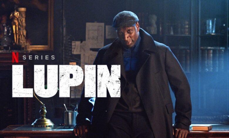 Lupin