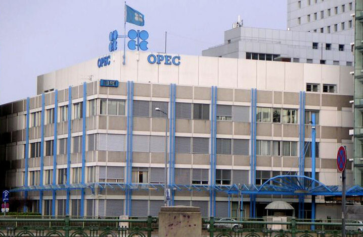 منظمة الدول المصدرة للنفط "OPEC" ترد على انتقادات وكالة الطاقة الدولية