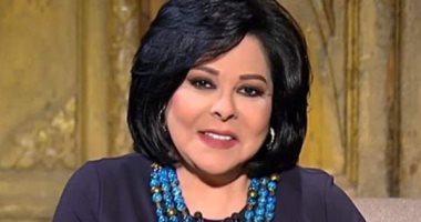 صاحبة السعادة