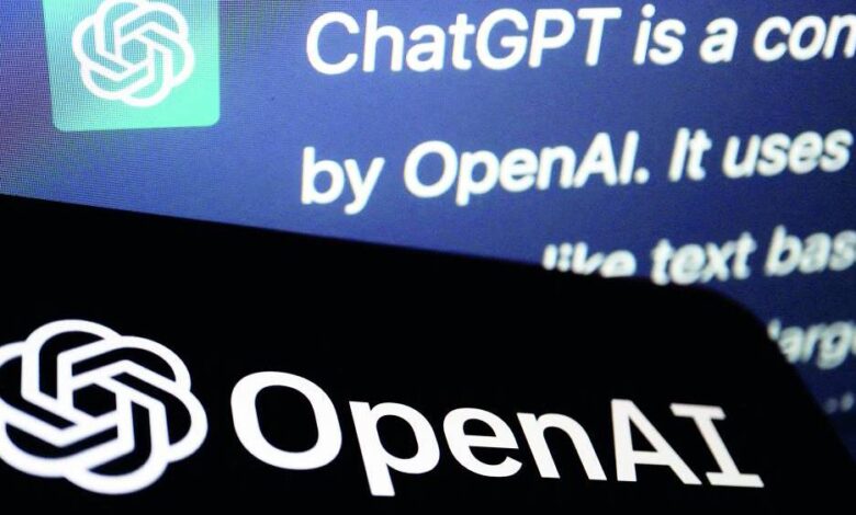 ChatGPT