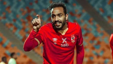 إيقاف كهربا