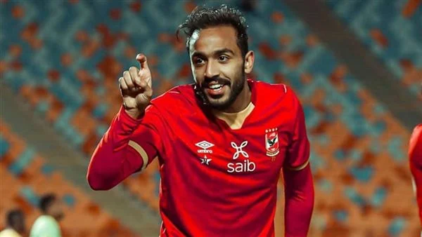 إيقاف كهربا