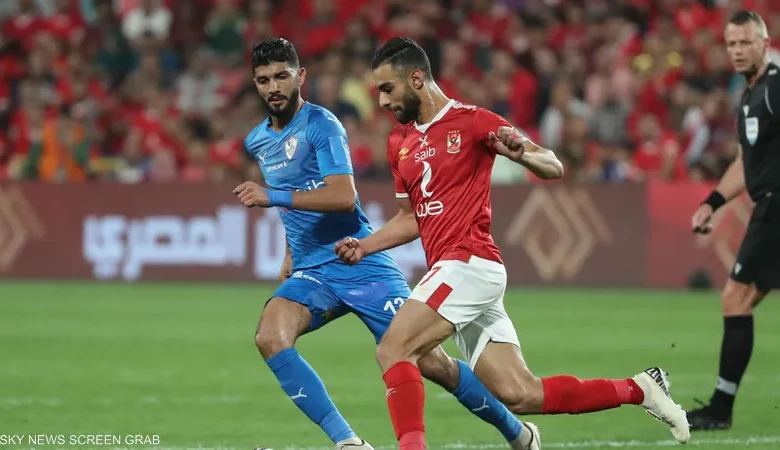كأس السوبر المصري