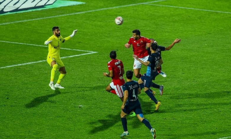 كأس مصر.. الأهلي