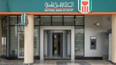 نشرة أسعار الأهلي المصري
