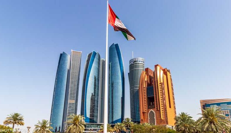 البنك الدولي