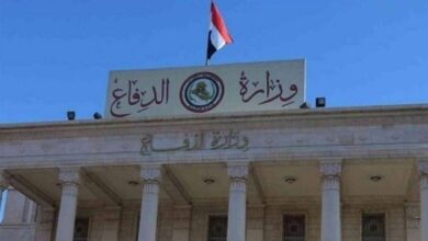 تيلغرام الدفاع السورية