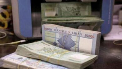 سعر الدولار في لبنان