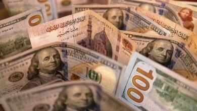 السوق المصرية