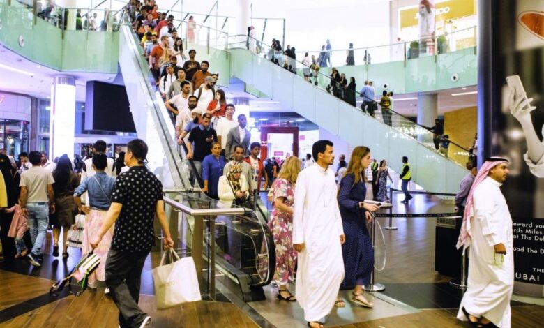 العيد