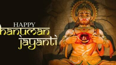 .. Hanuman Jayanti