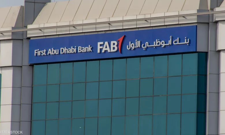 أرباح بنك أبوظبي الأول تقفز 70 بالمئة في الربع الأول 2023