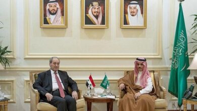 العراق البيان السوري السعودي
