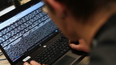 برنامج تجسس إسرائيلي