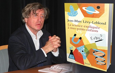 موجّه للكبار ويخص الصغار